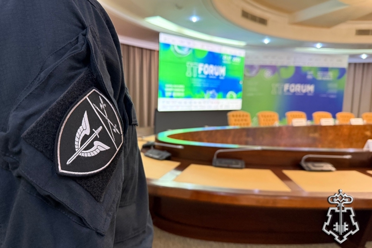 В Югре Росгвардия обеспечила безопасность на Международном IT-форуме с участием стран БРИКС и ШОС 