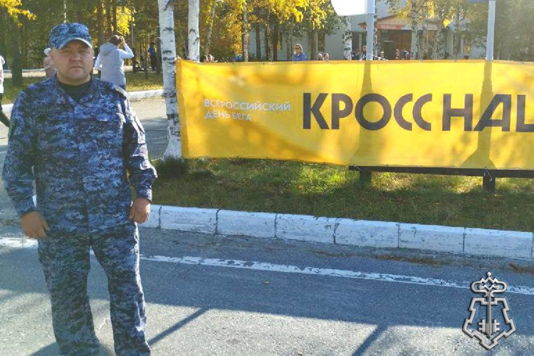 Росгвардия в Югре обеспечила правопорядок Всероссийского дня бега «Кросс нации»