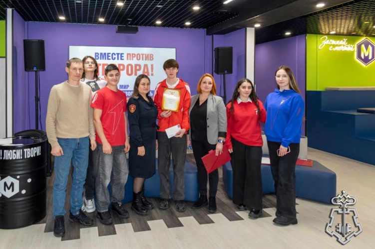 В Югре Росгвардия проводит мероприятия по профилактике терроризма и экстремизма со школьниками