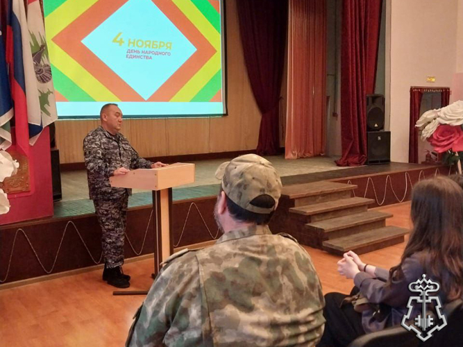 Сотрудники Росгвардии провели тематические встречи с молодёжью Югры, посвящённые Дню народного единства