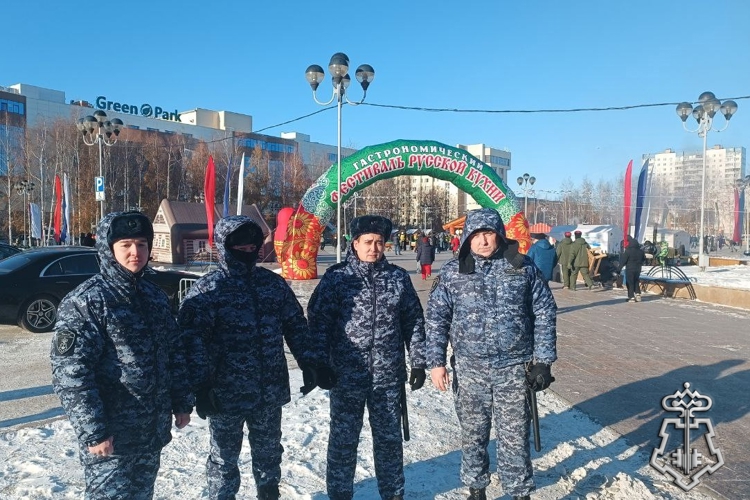 В Югре личный состав Росгвардии выполнил задачи по охране общественного порядка в День народного единства