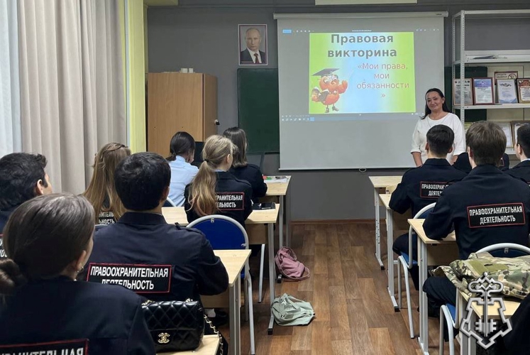 В Югре Росгвардия провела с подшефными студентами правовую викторину