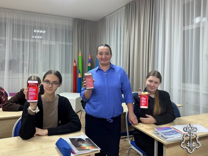 Росгвардейцы в Югре провели встречи с подшефными школьниками, посвященные Дню Конституции России