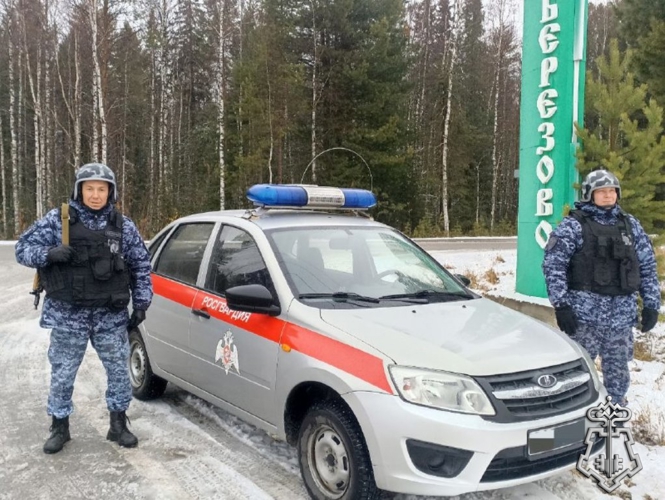 Березовское отделение вневедомственной охраны Росгвардии отмечает 64-ю годовщину со дня образования