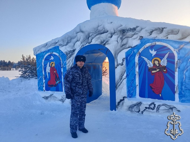 В Югре Росгвардия обеспечила безопасность во время празднования Крещения Господня