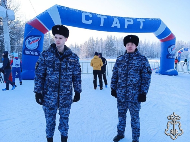 Росгвардия выполнила задачи по обеспечению безопасности проведения XLIV Всероссийской массовой лыжной гонки «Лыжня России» в Югре
