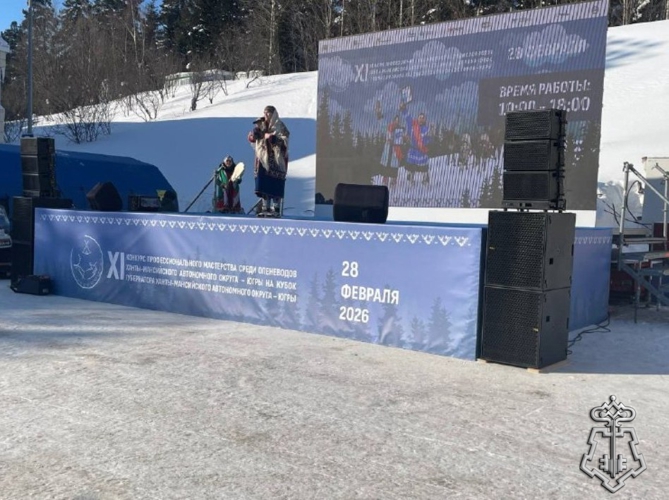В Югре Росгвардия выполнила задачи по обеспечению безопасности проведения XI Конкурса профессионального мастерства среди оленеводов