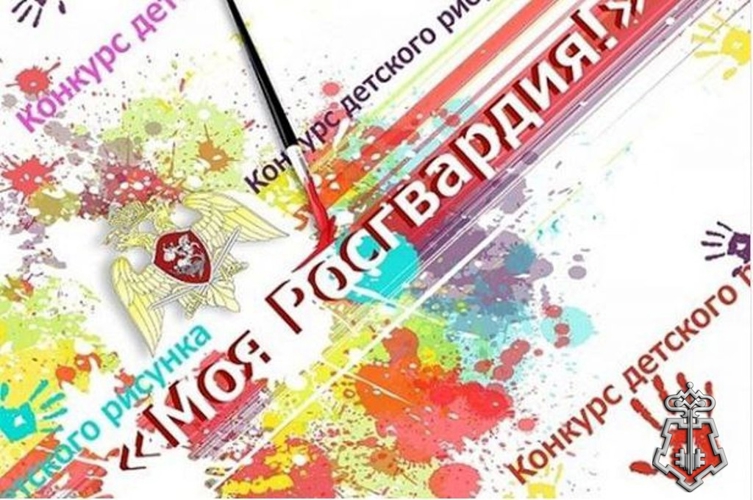 В Югре продолжаются мероприятия, посвященные всероссийскому ведомственному проекту «Дни Росгвардии» 