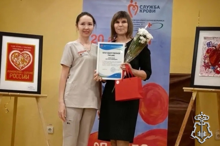 В Югре сотрудники Росгвардии поддержали Национальный день донора 