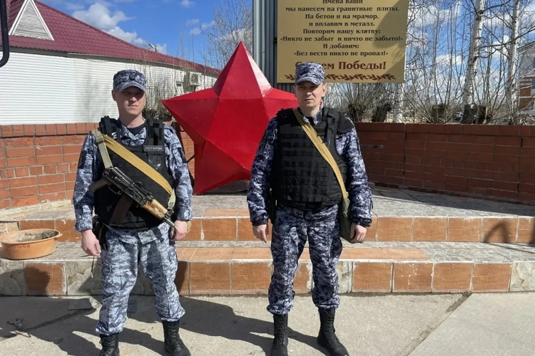 Вневедомственная охрана Югорска отмечает 45 годовщину со дня образования