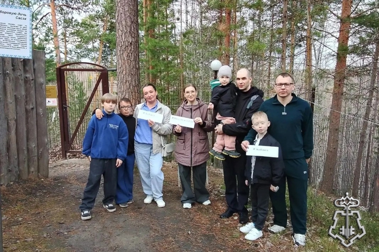 В Югре Росгвардия приняла участие в эко-квесте, организованном в рамках акции «Ночь музеев»