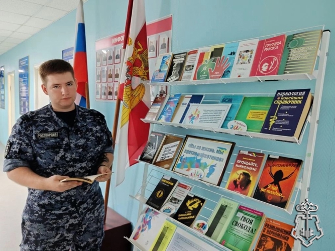 В Югре Росгвардия провела мероприятия ведомственной акции «Каникулы с Росгвардией» для студентов и школьников