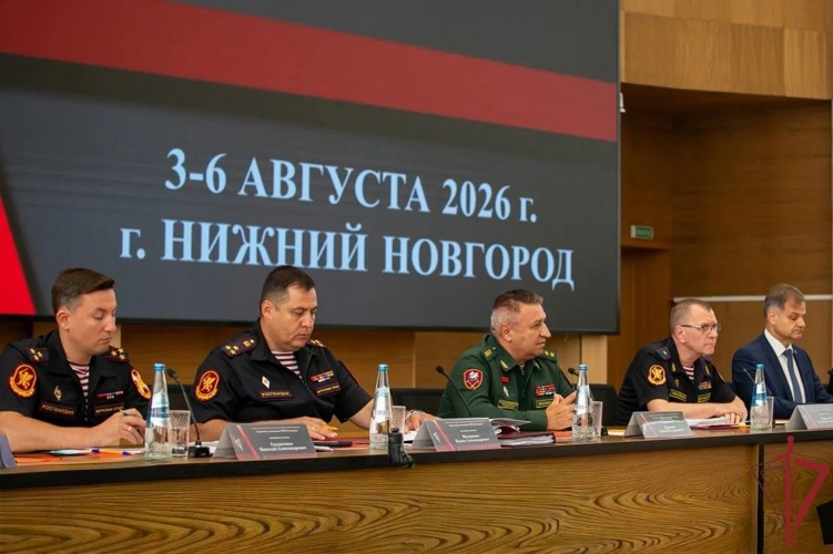 В Нижнем Новгороде состоялось Всероссийское совещание-семинар по вопросам развития вневедомственной охраны Росгвардии (видео)
