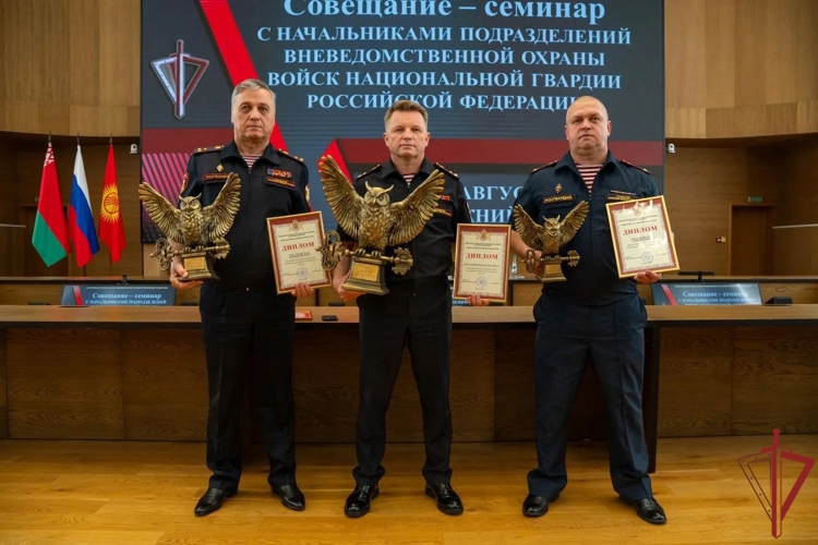 В Нижнем Новгороде состоялось Всероссийское совещание-семинар по вопросам развития вневедомственной охраны Росгвардии (видео)
