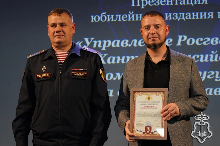 Масштабную встречу с молодежью Югры организовала Росгвардия к 10-летию регионального управления ведомства 