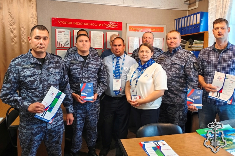  В Югре Росгвардия обеспечила охрану правопорядка при проведении ряда мероприятий
