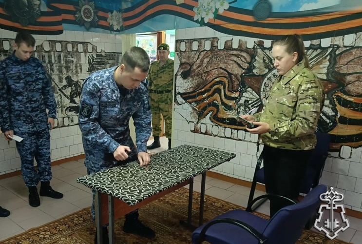 В Югре проходят патриотические и просветительские мероприятия в честь 74‑й годовщины вневедомственной охраны Росгвардии 